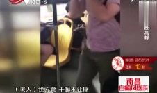 看逼视频,带你领略网络短视频的魅力与争议