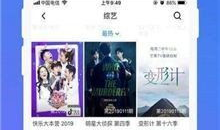 优视频,探索视觉盛宴的无限魅力